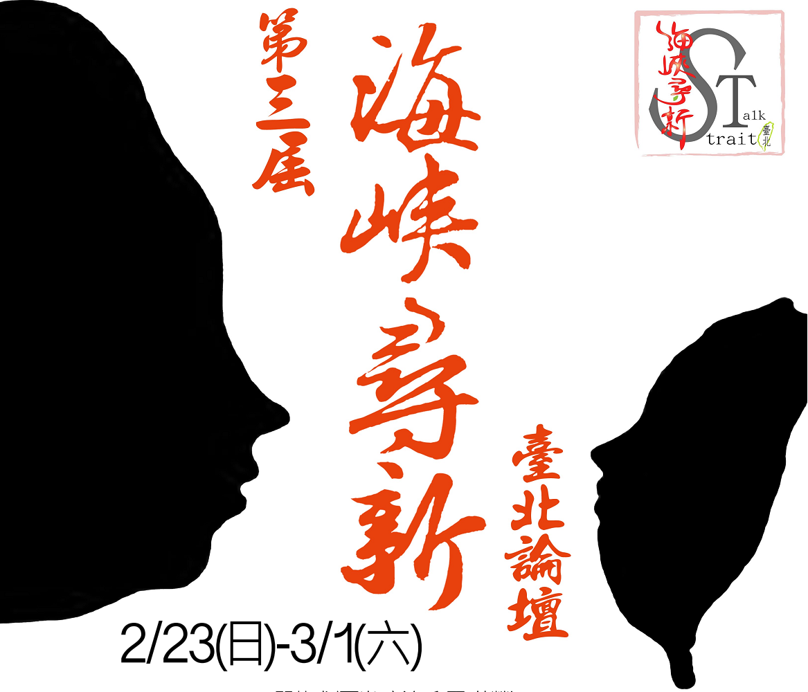 1423039434916380.png blob.png