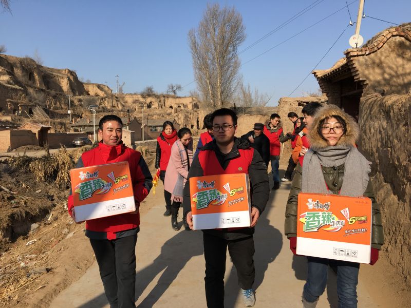 1455775571609801.jpg IMG_3565.JPG