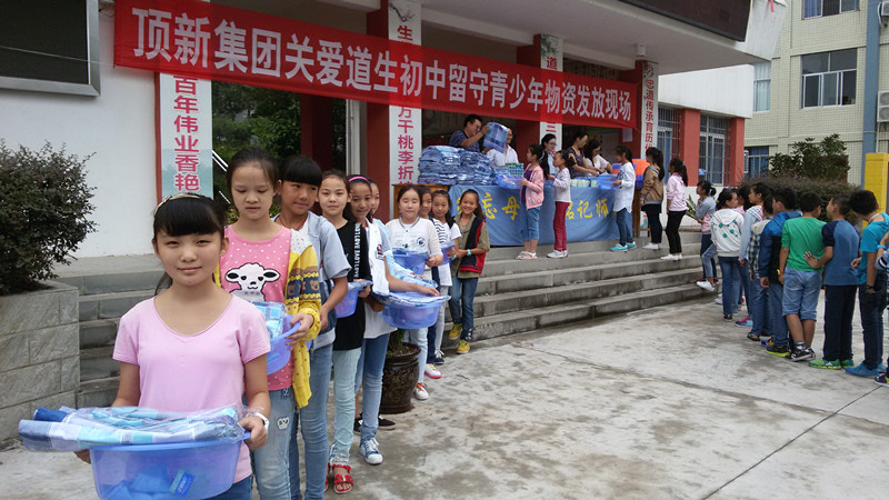 1476250200450697.jpg 图40满满的收获 绽放的笑脸2_副本.jpg