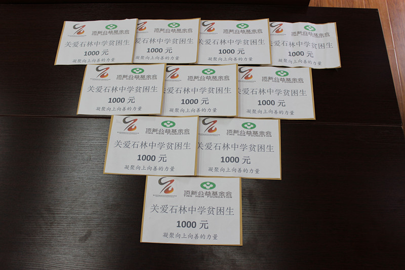 1476414701434235.jpg 图11万盛石林 (2)_副本.jpg