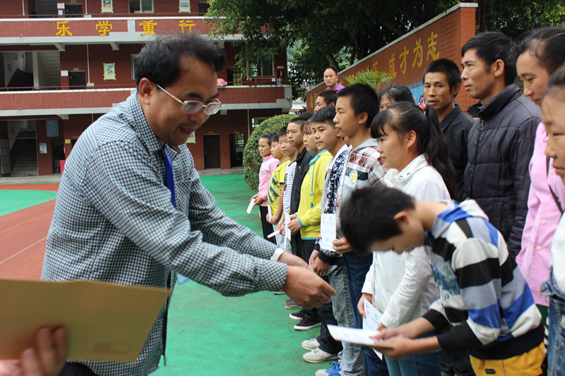 1476414880580592.jpg 图30万盛石林 (3)_副本.jpg