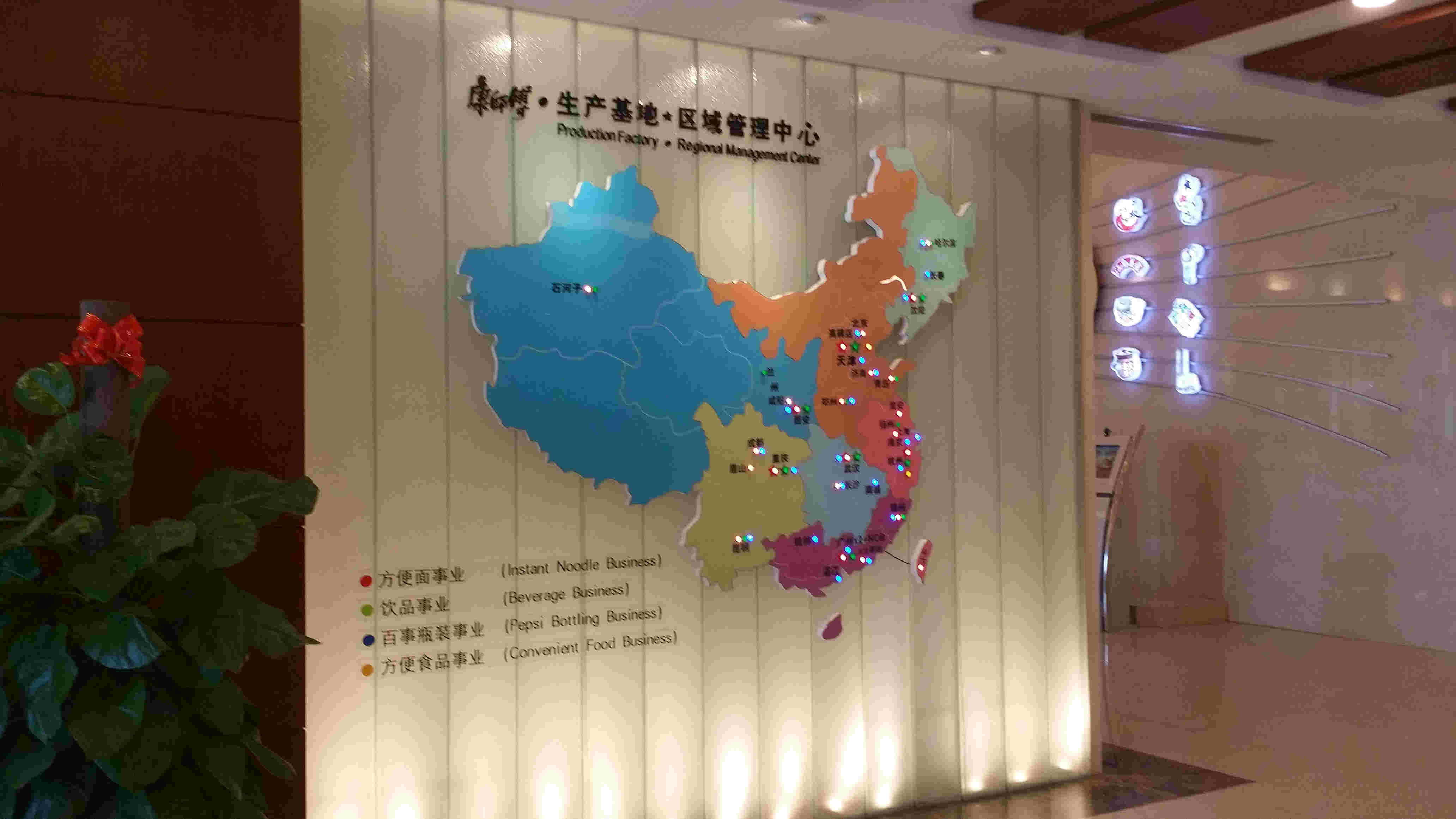 20150311_093226_副本 - 副本.jpg