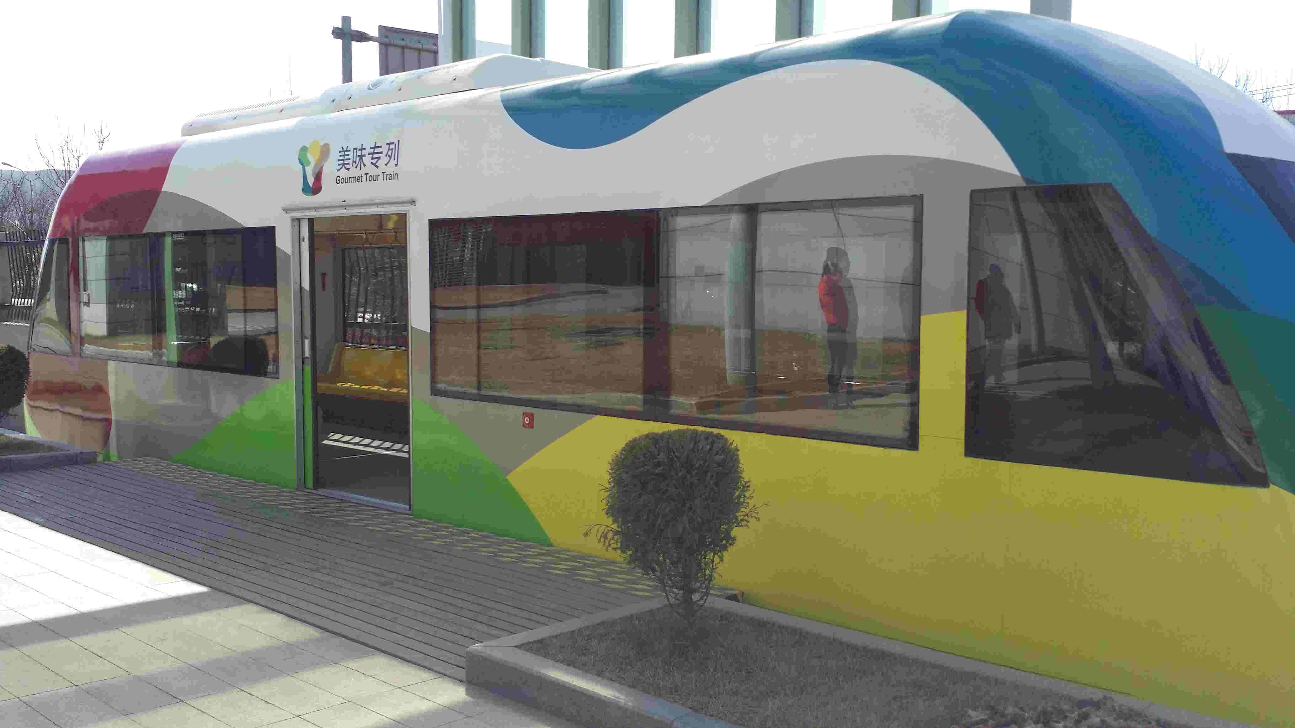 20150311_103919 - 副本.jpg