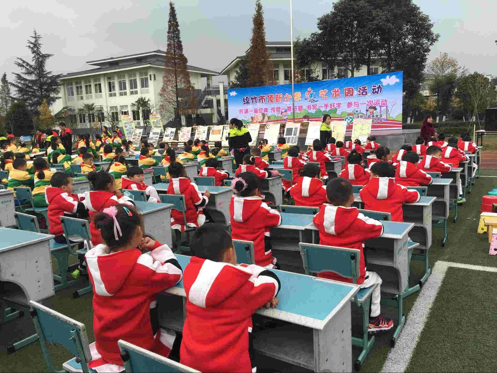 1486968503558145.jpg QQ图片20161130155833_副本.jpg