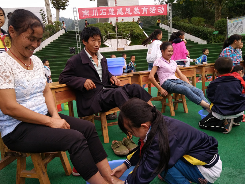 1486971111423790.jpg IMG_20160921_144319_副本_副本.jpg