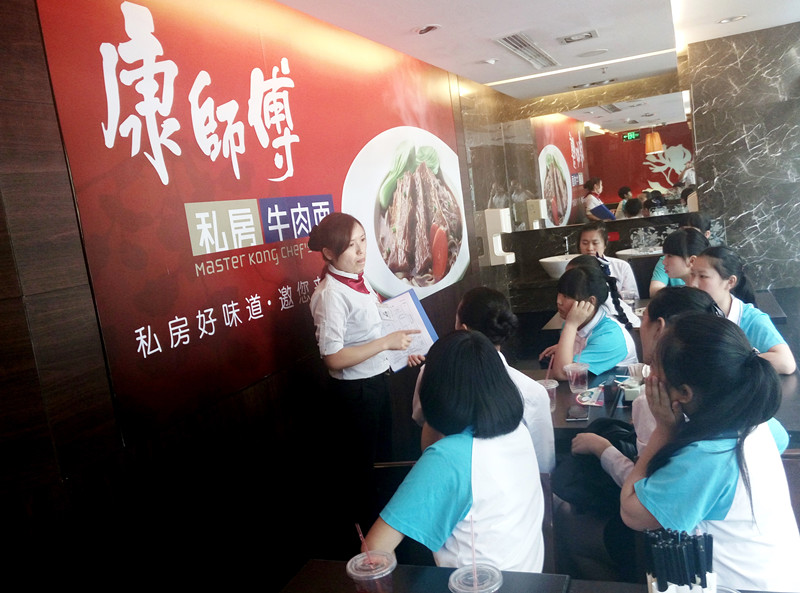 1487916534904974.jpg 7-教育工程-留守青少年关怀 (7)_副本.jpg