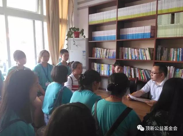 润泽心田,授人以渔,静待花开—重庆“顶新中职班”成长纪实