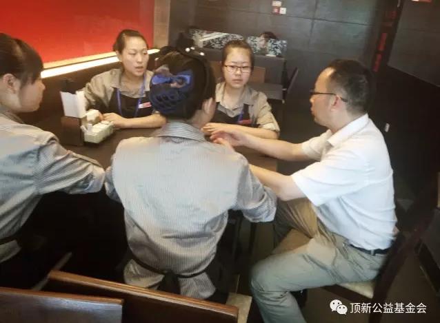 润泽心田,授人以渔,静待花开—重庆“顶新中职班”成长纪实