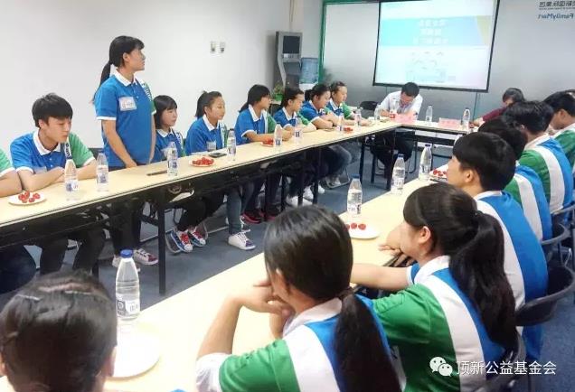 润泽心田,授人以渔,静待花开—重庆“顶新中职班”成长纪实