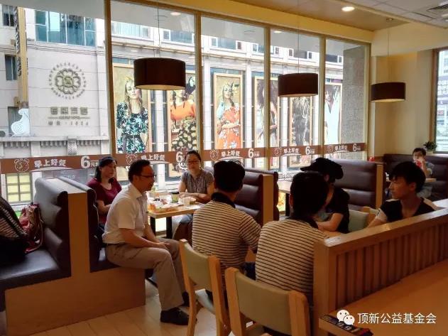 润泽心田,授人以渔,静待花开—重庆“顶新中职班”成长纪实