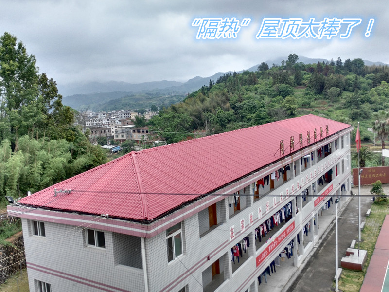 1493793904320149.jpg IMG_20170502_104201_副本.jpg