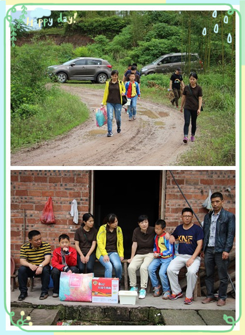 德克士永川板桥中学家访.jpg