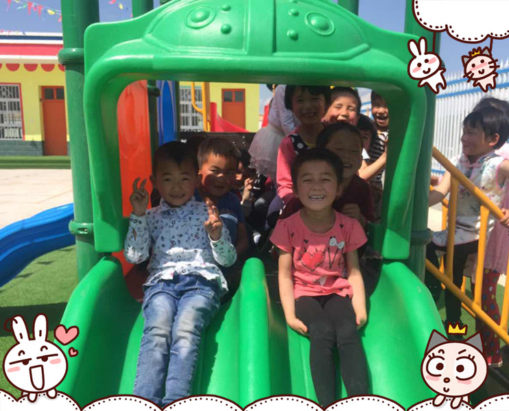 1498526781475787.jpg 发稿15.jpg