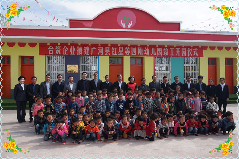 1498526823243853.jpg 发稿1.jpg