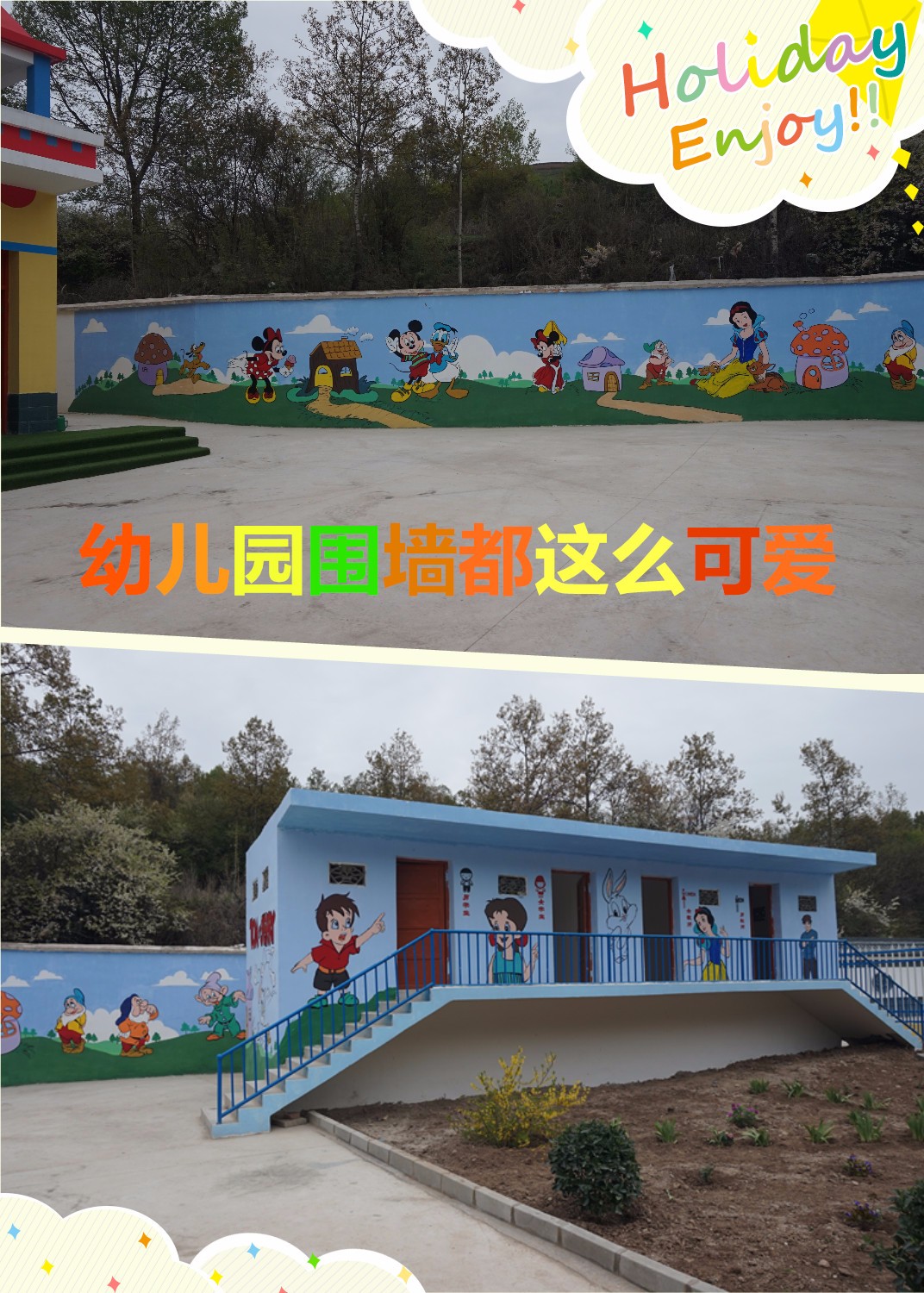 1498526897875633.jpg 发稿4.jpg