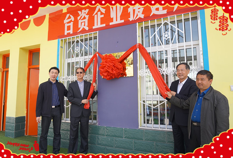 1498526981531297.jpg 发稿8.jpg