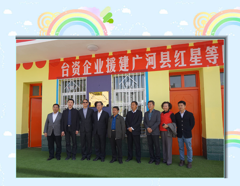 1498526996694158.jpg 发稿11.jpg