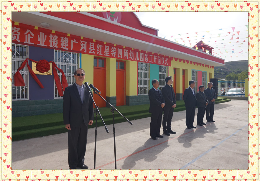 1498527014835094.jpg 发稿10.jpg