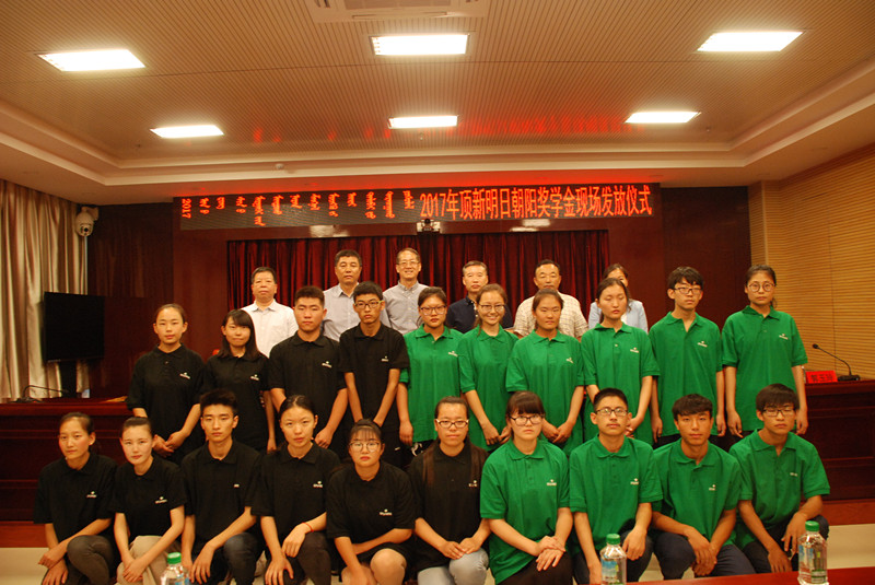 1502776837315234.jpg 9.jpg