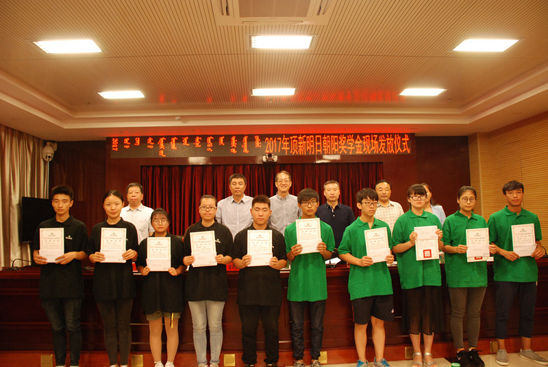 1502776934212146.jpg 5.jpg