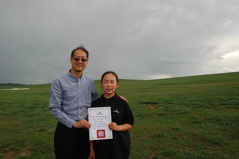 1502776989141843.jpg 11.jpg