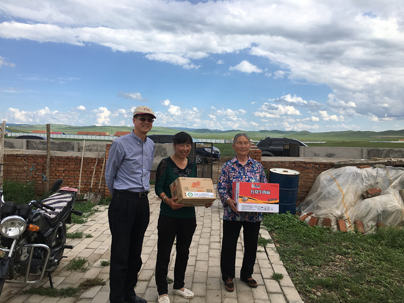 1502777010209017.jpg 2.jpg