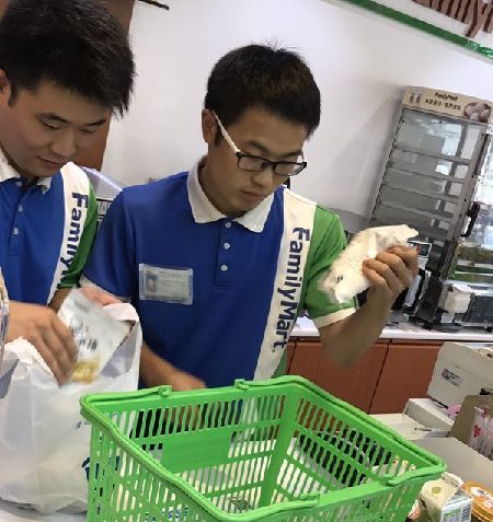 重庆90后土家族男孩创业圆梦在“全家”