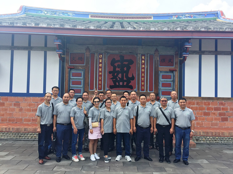 1507711358133205.jpg 9-26-1-成美 (6)_副本.jpg