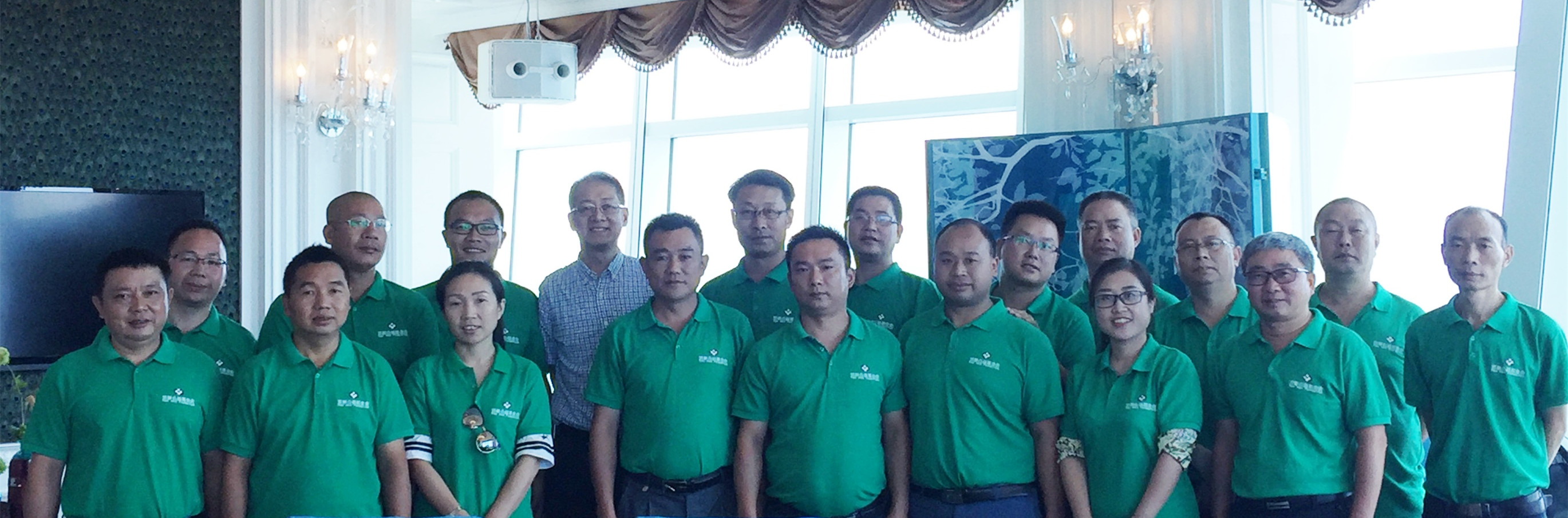 1507711770449499.jpg 9-30-1-滕总欢送午宴_副本.jpg