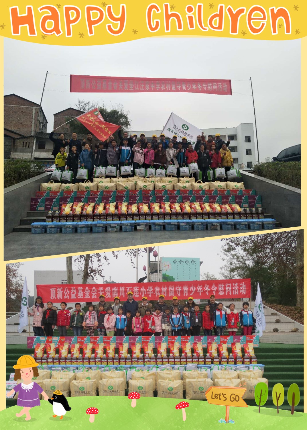 1513310141306720.jpg 90629391_副本7.jpg