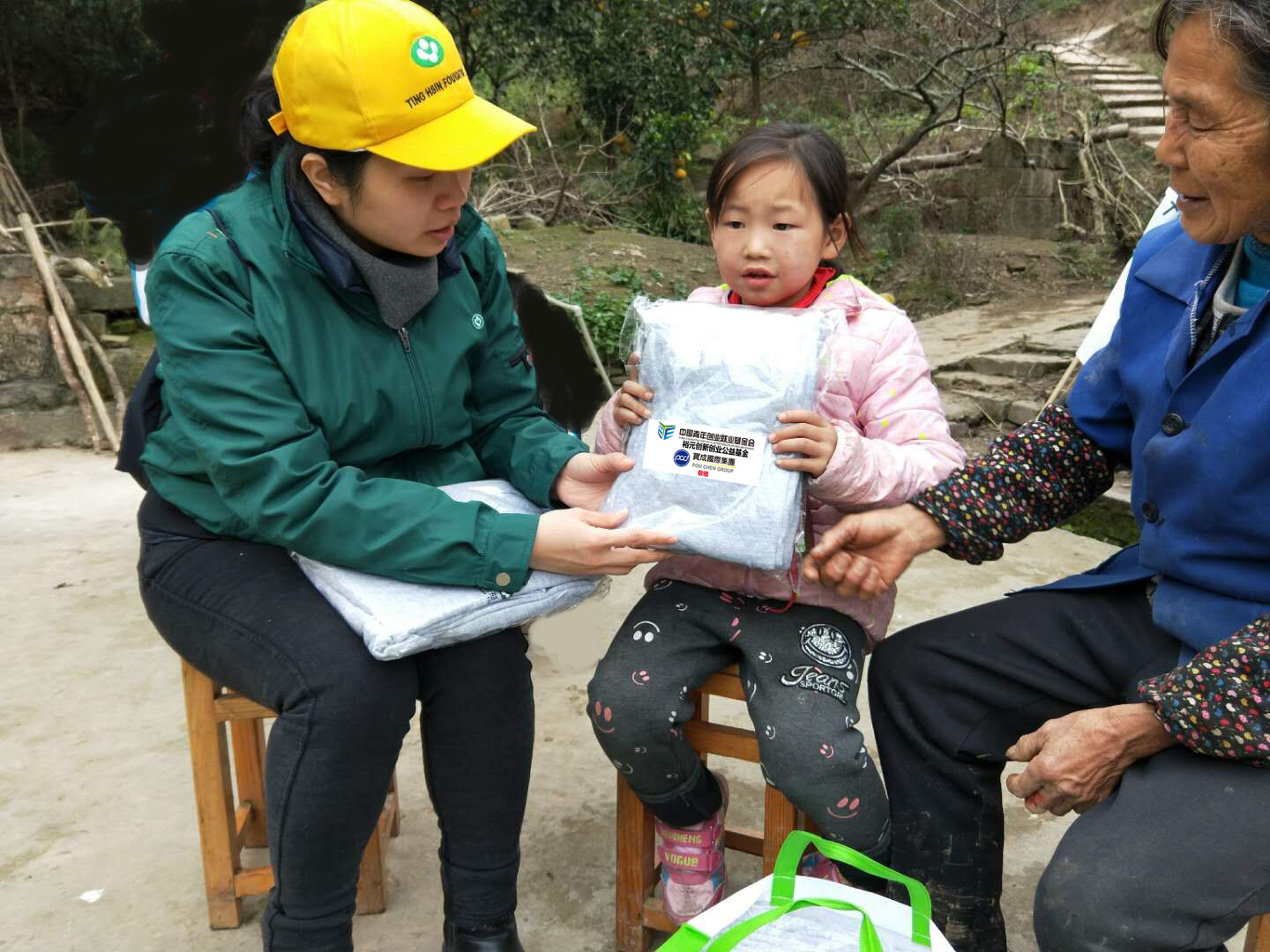 1513310157282792.jpg QQ图片20171215105837-.jpg