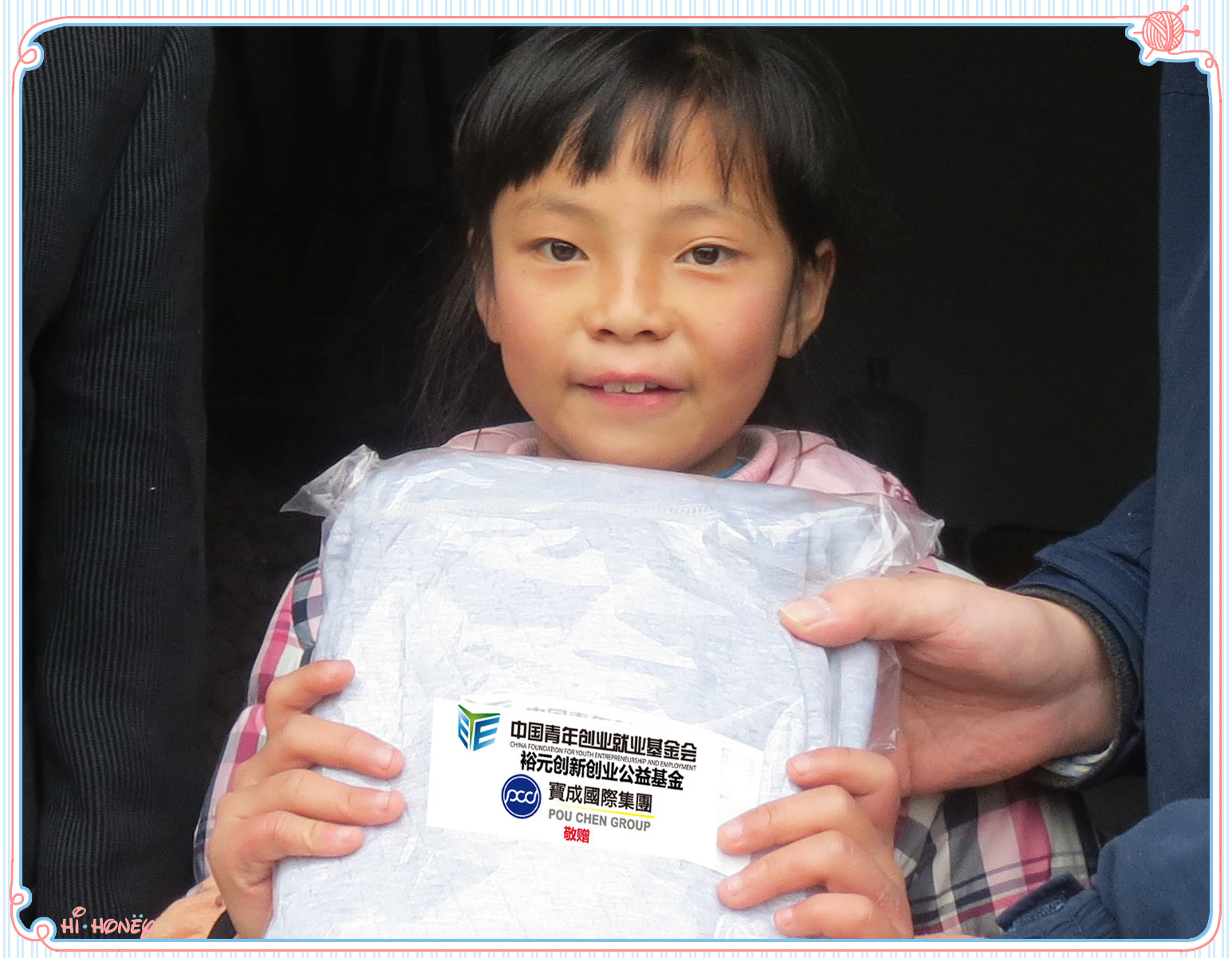 1513310178906236.jpg QQ图片20171215105020_副本5.jpg