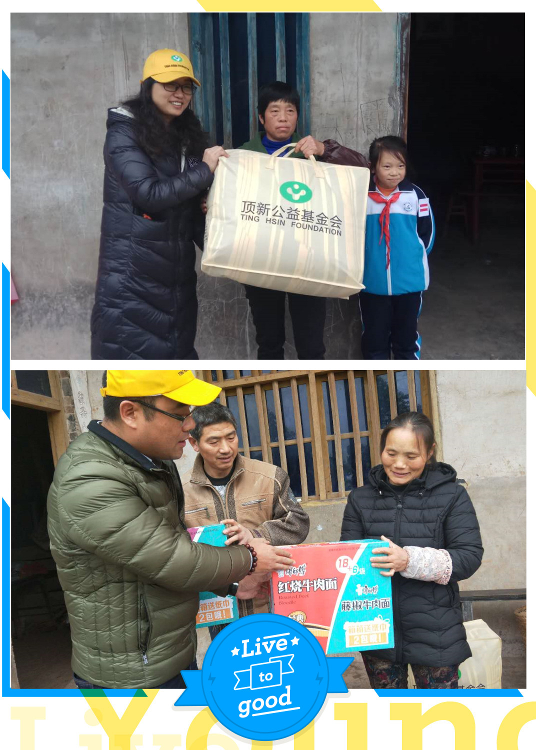 1513310193922149.jpg IMG_0095_副本3.jpg