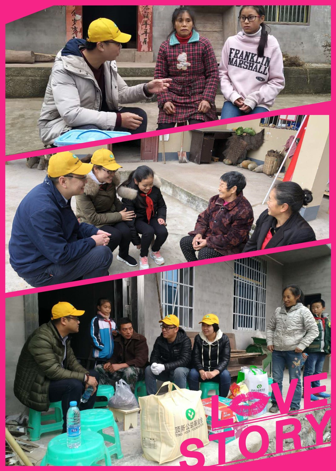 1513310206575607.jpg initpintu_副本.jpg