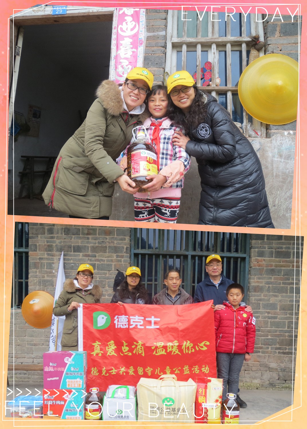 1513310252184513.jpg IMG_0095_副本.jpg