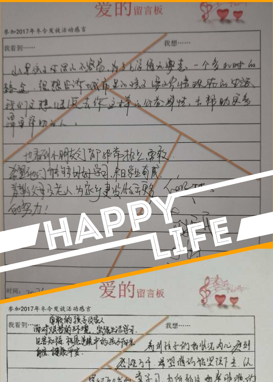 1513310289975912.jpg 1159507587_副本.jpg