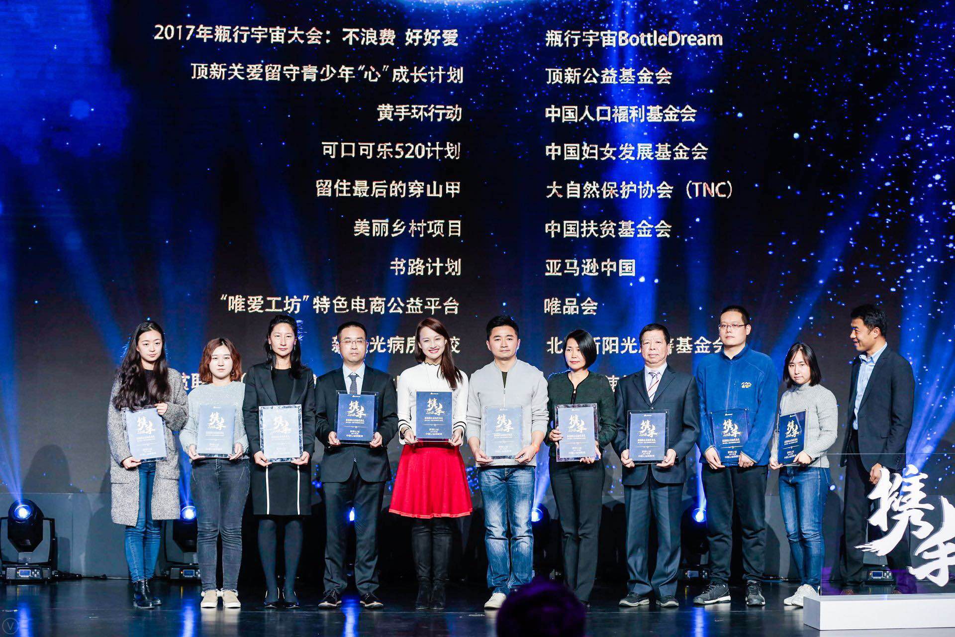 1515477276387697.jpg IMG_2635.JPG