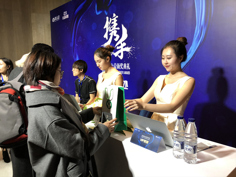 1515477320343630.jpg IMG_2456_副本.jpg