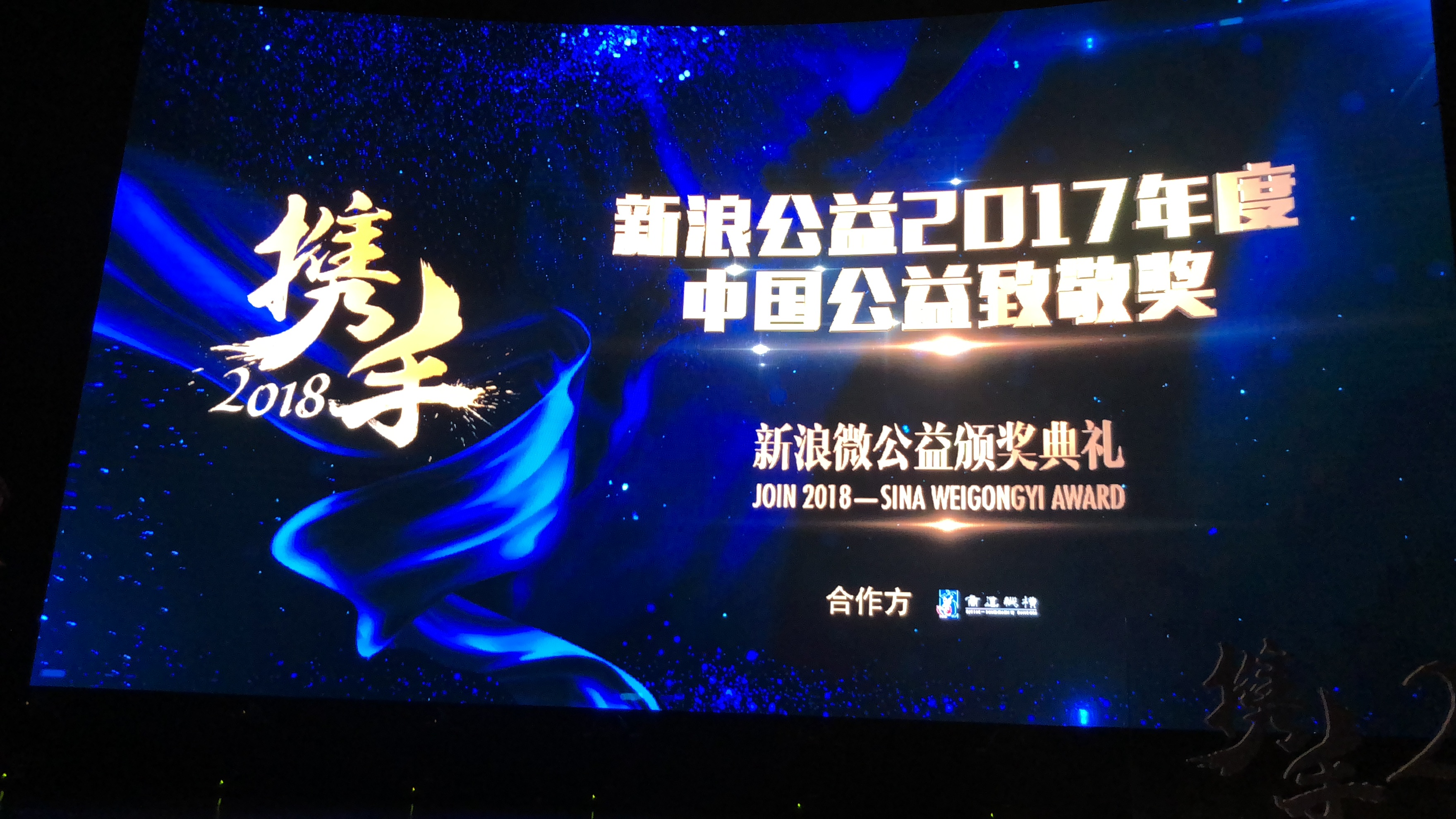 1515477362350741.jpg IMG_2566.JPG