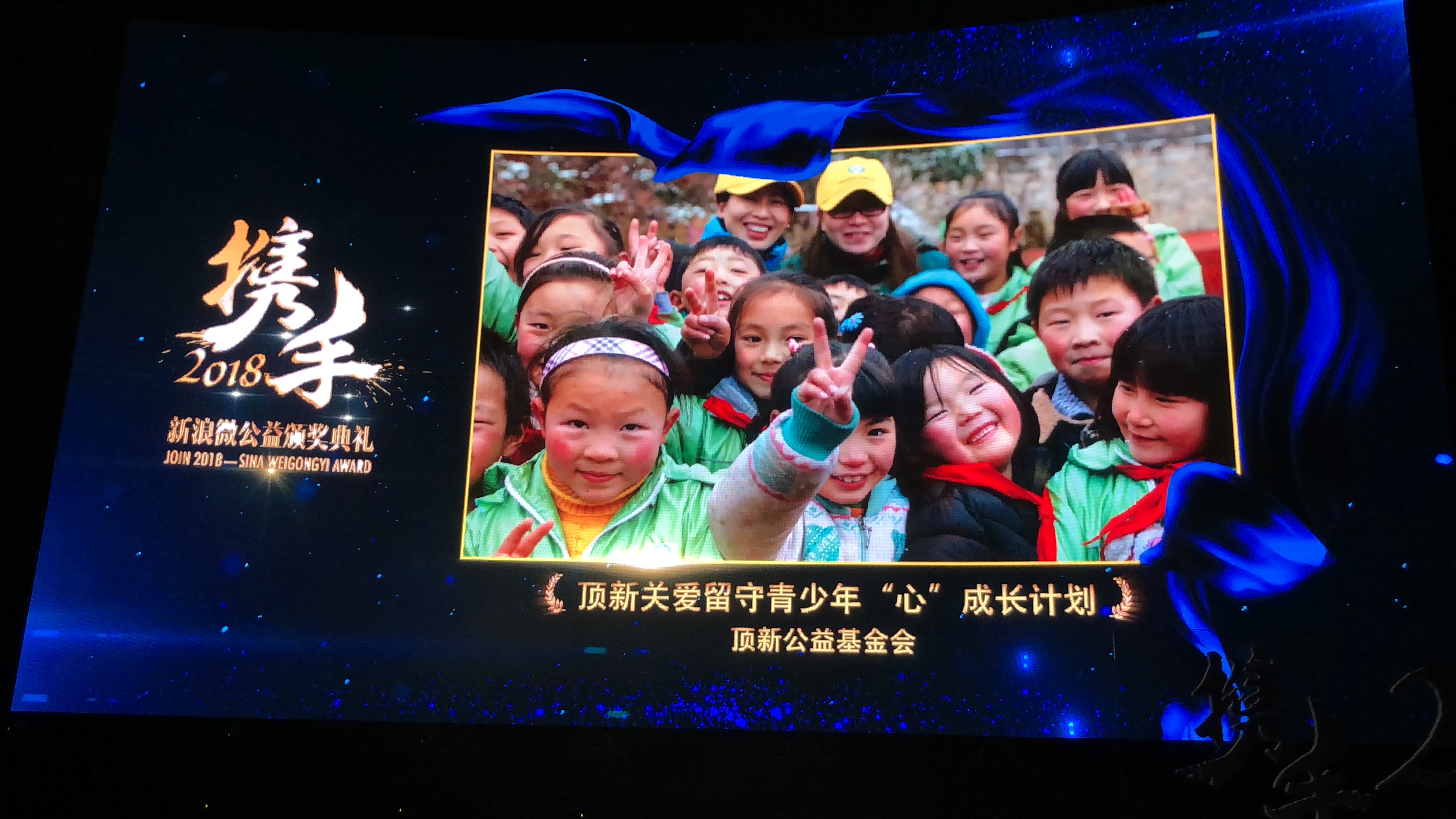 1515477393943466.jpg IMG_2567.JPG