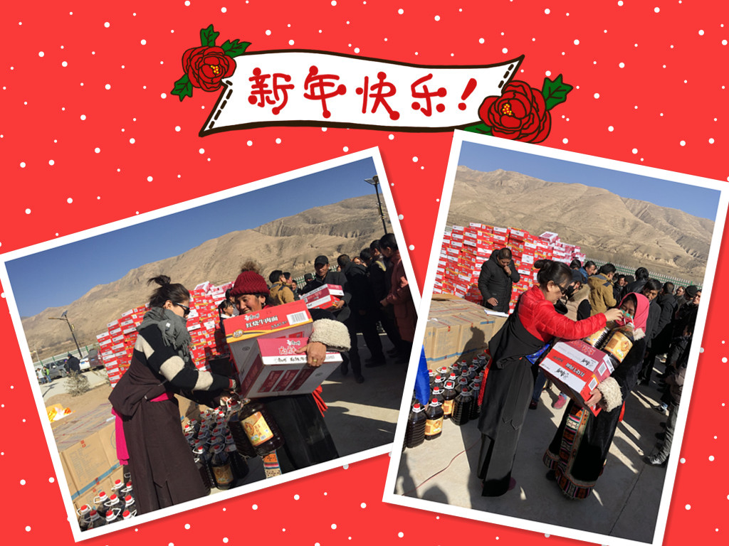 1516841540549172.jpg QQ图片20180124134044_副本1.jpg