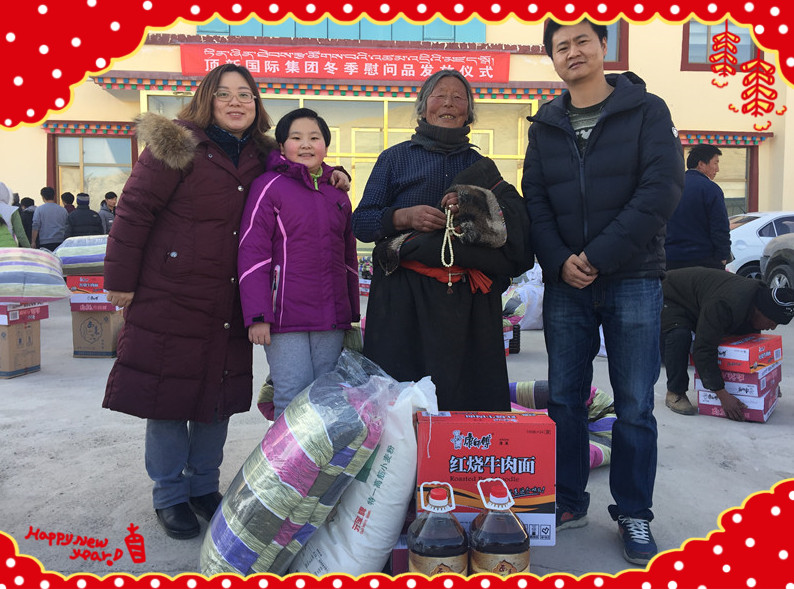 1516841656455786.jpg IMG_8577_副本_副本发.jpg