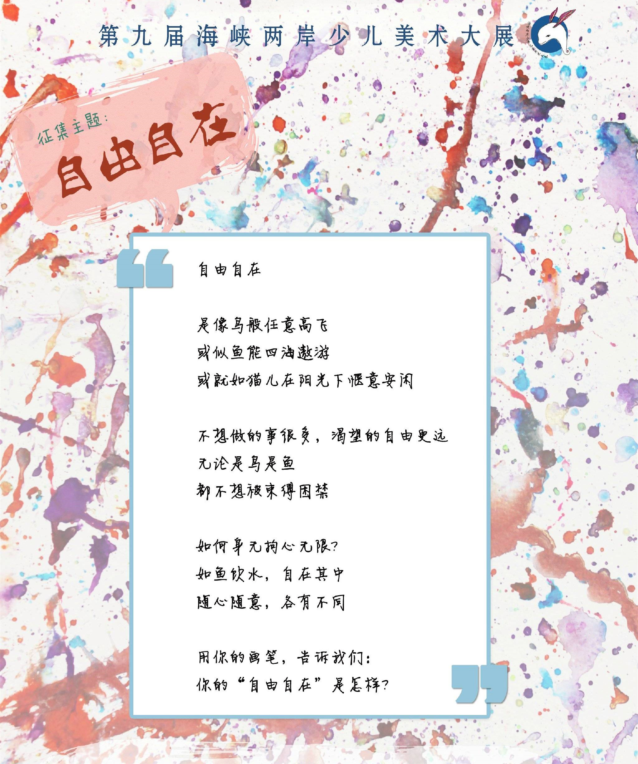 1525393893447350.jpg 出4.jpg