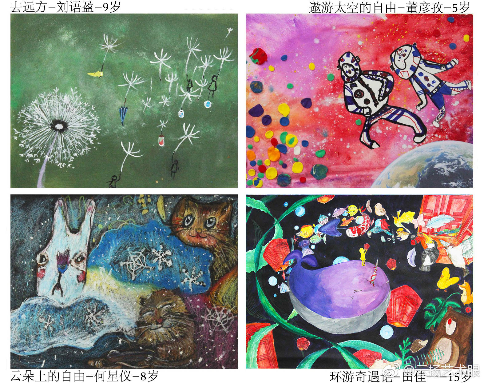 1525394678297124.jpg 1521321735.jpg