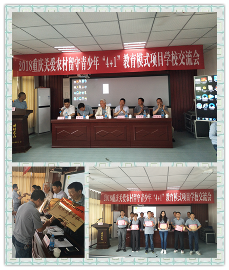 1528420772822815.png 1.png