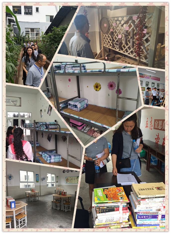 1528421000753692.jpg 6.jpg