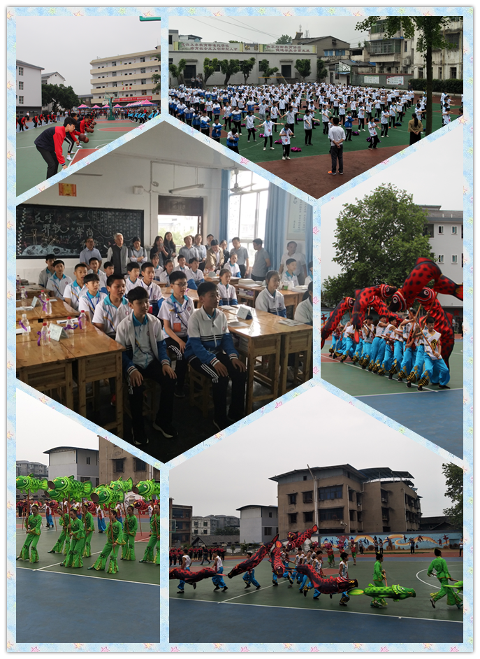 1528421077354355.png 4.png