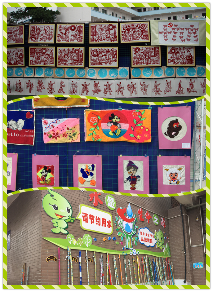 1528421314329825.png 7.png