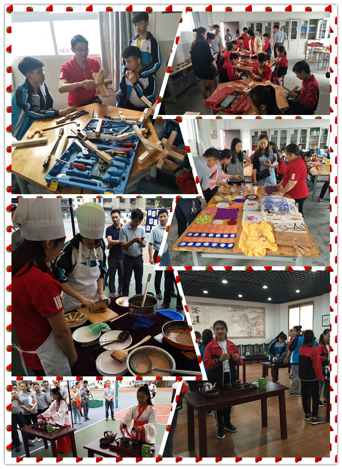 1528421411614827.png 5.png