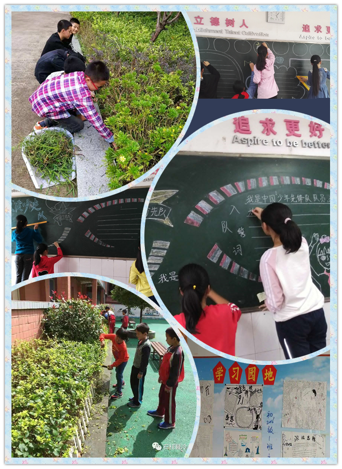 1541645428528890.jpg 217365826_副本.jpg